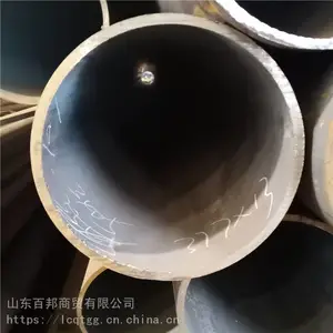 ����޷�ֹ�_��ѹ����ֹ�_ɽ���޷�ֹ���������