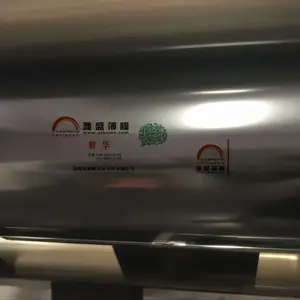 供应优质pet黑膜,黑色PET,黑色薄膜,黑色MYLAR, 黑色pet膜, pet膜