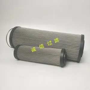 南方南通液压滤芯厂家生产南方润滑油液压滤芯磨煤机液压滤芯