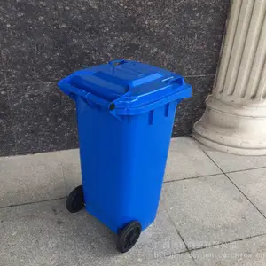 户外脚踏垃圾桶-240L 环保垃圾桶