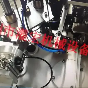 试管自动理管灌装旋盖贴标一体机