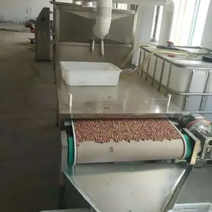 ΢���濾�豸 ��ݮ΢������� ޲�׵��º濾��