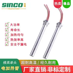18ǧ�ߵķ��ȹ� ɽ������ȷ��ȹ� ��������ͷ���ȹ�*** �͸��� ����ѡ�˿�(SINCO)