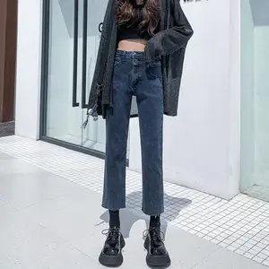 吉林长春秋季新款女式牛仔裤大码宽松老爹裤休闲直筒裤批发
