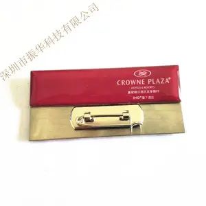 长方形胸牌定做印刷滴胶金属胸章别针校徽定制
