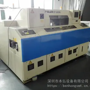 ���ʲ����ʳ�ֵĻ�***����:��ʿsmt��Ƭ��CP742ME�̿�,������Ƭ��CP842E,CP743E