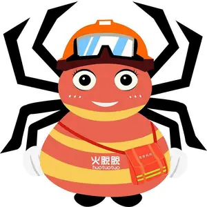 深圳市雪莹科技有限公司