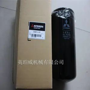 广东三菱发电机配件电子供油泵S6A-PTA、mitsubishi维修保养服务中心