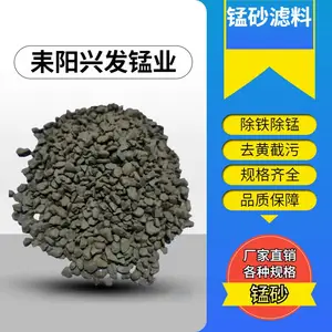 ��Ӧ����������ɰ���ϼ۸� 35%