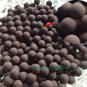 橡胶球型号查询 品牌橡胶球型号查询 橡胶球制造厂
