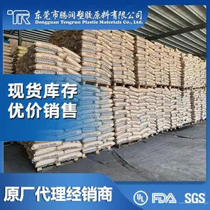 COC �¹�TOPAS RSC10097 ��͸�� �͸��� �ߴ��ȶ��Ժ�