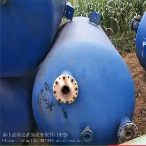 ˳������̫��������3000L����ʽ�����²�������ԭ��