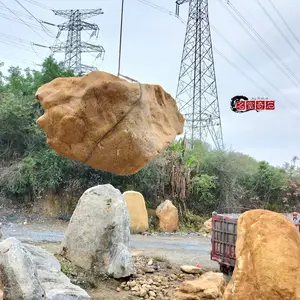 �㶫ʯͷ ��԰ͥԺ��ƺ����ʯ ԰�ּ�ʯ�쾰����װ�ε���