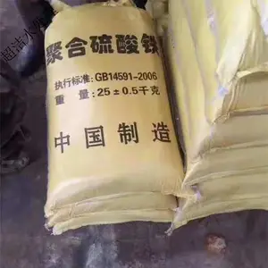 ��ˮ���׻����� ��ˮ���׻����� ԭˮ�׳�����������