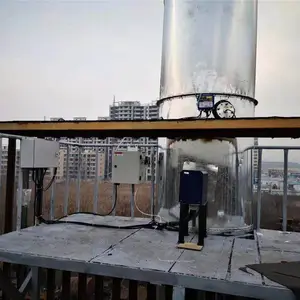 �����Ƽ�������ӦVOCs�Ǽ����������߼��ϵͳ��������