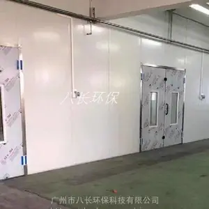 从化无尘喷漆房的废气处理