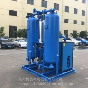 ����BLZD-20����΢�ȵ�¶�����ʽ��ʽ�������ѹ��ѹ�������䶳ʽ����ʽ�����