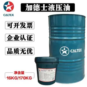 ���ݹ�¥��̩��̨�����ӵ�ʿ���ͻ���CF��������