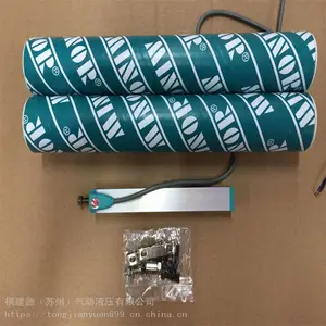 ԭװ��ŵMINUOֱ��λ�ƴ����� KTC-50MM ע�ܻ����ӳ�