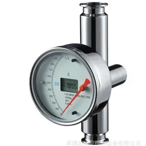卡箍连接卫生型金属管浮子流量计 不锈钢壳体 食品行业应用