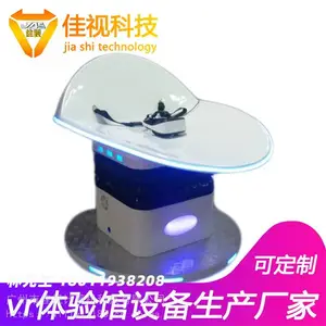 vr体验馆是什么vr体验馆***哪个***广州佳视