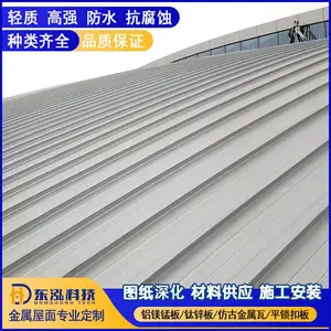 ֱ�����߽����� 0.8mm��65-430����þ������� ������ˮþ�������߽��ݰ�