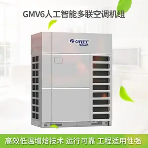 ������������յ��豸 GMV-1015WM/X ��������36ƥ������ ��ܻ�