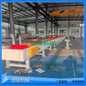 ��¡dl-1165�������崫���ˮƽ������������ͻ�ʳƷ���ߴ�����ˮ���Զ��������豸