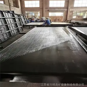 ɳ��ͭ��ѡ��ҡ�� ¯������� ��ѡѡ���豸 �Խ𹤾�