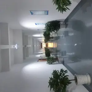 上海茹逸贸易有限公司