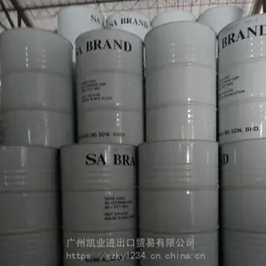 马来斯文甘油 护肤 丙三醇化妆品甘油保湿剂 天鹅牌