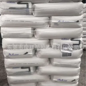 塑胶原料ABS/EX58F/食品级,抗撞击性高,易加工成型