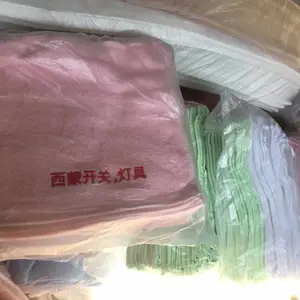 西安毛巾福利礼品,金号毛巾套装, 西安洁丽雅面巾方巾浴巾三件套