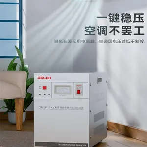 �Ϻ�������������ѹ��220v���ô���10�յ�15����ѹ20��Դ30kw50
