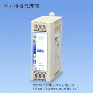 cosel：科索 供应DIN导轨式KH系列式电源