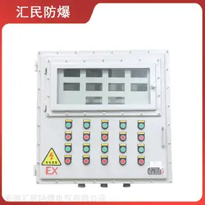 �����Ǳ��䴥������ ���ɶ��� �����ϸ�֤ ���ջ������