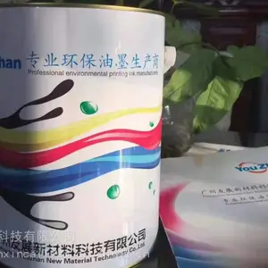 �ι���UV˿ӡ��ī �׹���ĥ���ڸ� ����ɫUV˿ӡ�ι�����ī