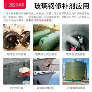 ����˹10407�����ִ��޲���������޲����۱���ϩˮ���޲�����