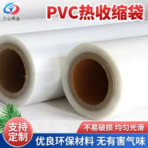 �ɶ���200mmPVC������Ĥ ������͸���Ȱ�װ����