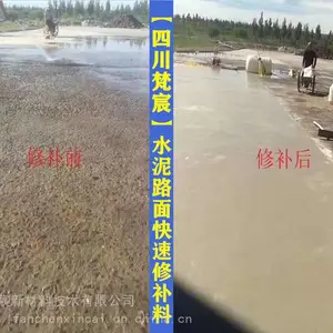 ����ˮ��·������޲���-��ѡ�Ĵ�������·������