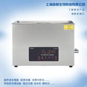 ���Ϻ��ط꡿XJ-KTϵ�е�Ƶ���ʿɵ���������ϴ��ʵ���� ��ҵ