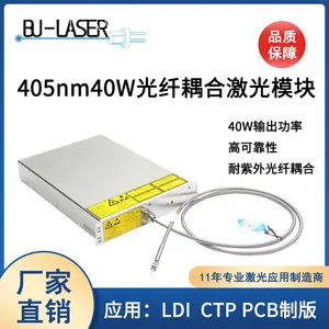 405nm40w��ģ������������ϼ���ģ�� CTP/PCB�ư���ù��˼�����