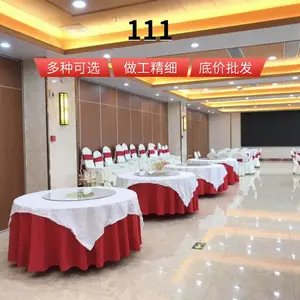 电动活动隔断酒店隔断墙移动屏风办公隔音隔离墙折叠门推拉墙