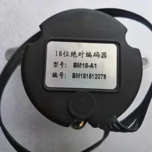 瑞浦16位智能多圈编码器BM16-W EN16B-800R(SSI) BM18-WBM18-A1