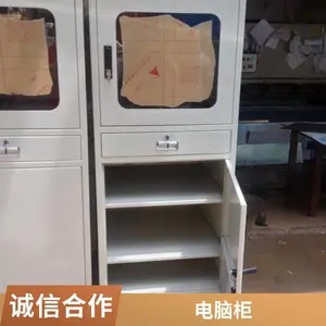 移动式工业电脑柜图片 冷轧钢板配件柜生产商