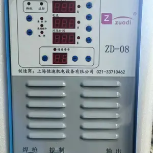 ���ϱ����亸������Ǯ 220v���ܾ��ܲ���ֱ��幤ҵ��ģ���޲�