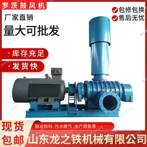��֮�� ���������� ����ʽ �޴Ĺķ�� ���ܶ�ˮ����ֳ�豸