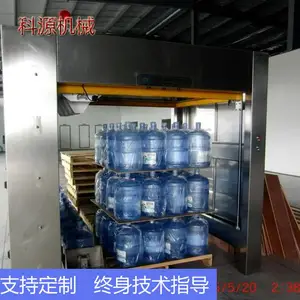 全自动桶装水生产线设备 大桶水 桶装水 自动码垛机