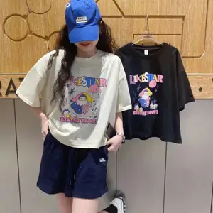 Ůʿɳ����óŮװβ�� �����ļ�Ůʽ����t�� ��̯��Դ��ԪԪ��װ ���Ůװβ��