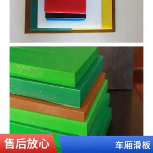 �� �ܶȾ���ϩ���ķ�ˮ�� ����ͣ����������������ˮ�� ��ˮ�Կ�ѹǿ